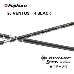 2026年最新】ベンタスtrブラック 6xの人気アイテム - メルカリ