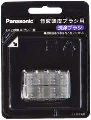 Panasonic 頭皮エステ スカルプD メカノバイオEH-SHM87-R - メルカリ