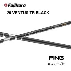 新発売【PING】【3W】フジクラ 26 Ventus TR Black 7S - メルカリ