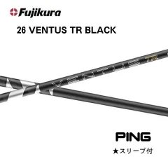 2026年最新】ベンタスtrブラック 6xの人気アイテム - メルカリ