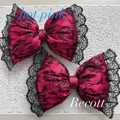 ⑥ 体育祭 文化祭 盛り髪 リボン ホットピンク×黒レース フリル付き 2個セット！ バラレース 推し活 イベント JK