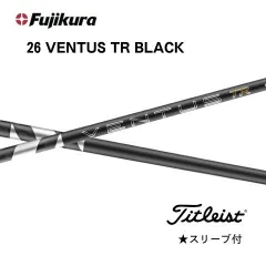 2026年最新】ベンタスtrブラック 6xの人気アイテム - メルカリ