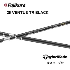 2026年最新】ベンタスtrブラック 6xの人気アイテム - メルカリ