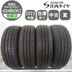 2023年製☆ WINRUN 215/35ZR19ラジアルタイヤ4本 - メルカリ