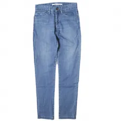 新品 e JEANS イージーンズ 日本製 TAPERED 岡山児島 ストレッチテーパードデニムパンツ 173106801 3 NAVY ジップフライ ジーンズ 定価20,900円 ボトムス g17291のサムネイル