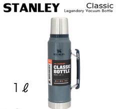 新品】スタンレー STANLEY キャリーオール クリーム 白 - メルカリ