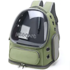 猫・小型犬用 キャリーリュック 透明ハードタイプ 3WAY多機能キャリーバッグ 避難グッズ ペットバッグ 通気性 ペットリュック 宇宙船デザイン 車移動/病院/旅行対応 脱走防止 (グリーン)pms bd271e3b