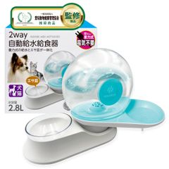 OSJ ケージ ウサギ 犬 猫 小動物用 室内飼い 引き出しトイレ付 掃除