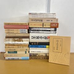 夏目漱石 研究・評伝 5冊セット（蓮實重彦/夏目鏡子ほか） - メルカリ