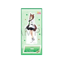 【新品】 ファインモーション アクリルスタンド ウマ娘 プリティーダービー 勝負服 ver. 公式 グッズ 0