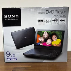 2026年最新】DVP-FX980の人気アイテム - メルカリ
