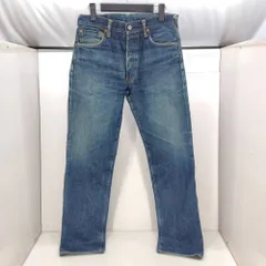 05w18396 エヴィス EVISU  No.2 2000 デニムパンツ  日本製 メンズ  32×35  デニムパンツ  コットン  Lot:2000  【中古品】