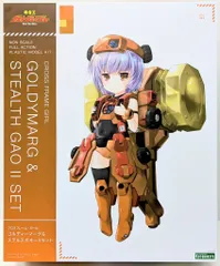 2026年最新】グレンラガン ヨーコ ガレージキットの人気アイテム
