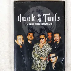 2026年最新】duck tails 奇蹟の人気アイテム - メルカリ