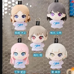 2026年最新】myGO ぬいぐるみ セットの人気アイテム - メルカリ