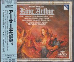 未開封！CD「インド　シャシャーンクのクラル」南インドの神童・世界デビュー盤 未開封！CD「インド シャシャーンクのクラル」南インドの神童・世界