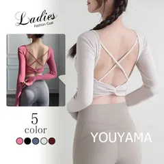 ヨガウェア トップス 長袖 カップ付 レディース クロップド丈 サムホール バックストラップ ダブルクロス wt107