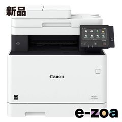 Canon MF745CDW A4複合機 新品 - メルカリ