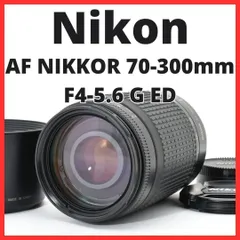K08[7045D] ニコン Nikon AF NIKKOR 70-300mm F4-5.6 G EDのサムネイル