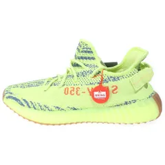 adidas (アディダス) YEEZY BOOST 350 V2 SEMI FROZEN イージーブースト 350 V2 セミフローズン ローカットスニーカー イエロー US10/28cm B37572