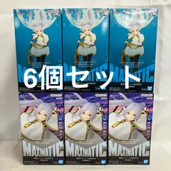 未開封 葬送のフリーレン MAXIMATIC フリーレン II 他 フィギュア 6個セット SF4A05 c107