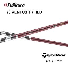 新発売！26 ベンタス TRレッド カスタム 新品未使用【お値引きいたし 