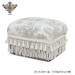 オットマン（ダマスク織り柄）アイボリー オットマン（ダマスク織り柄）アイボリー - メルカリ