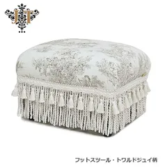 ジェニファーテイラー フットスツール トワルドジュイ柄 Toile de Jouy スツール おしゃれ スツール フランス雑貨 フランス 生地 インテリア 雑貨 アンティークのサムネイル