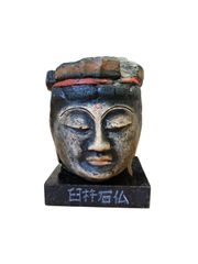 未使用 四国八十八ヶ所コンプリート 遍路 御朱済 白衣 88箇所 弘法大師