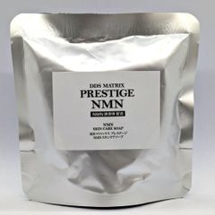skmt☆ ！DDS マトリックス スキンケア ソープ 80g 3個 DDS マトリックス NMNスキンケアソープ 80g - メルカリ