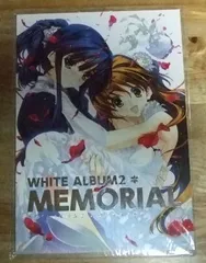 2026年最新】WHITE ALBUM2 お疲れ様本の人気アイテム - メルカリ