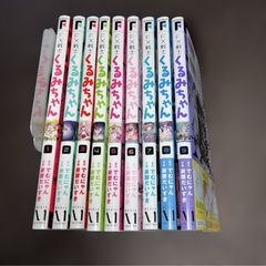 FX戦士くるみちゃん 1〜9巻既刊全巻セット 9巻新品 - メルカリ