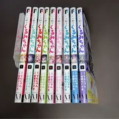 FX戦士くるみちゃん 1〜9巻既刊全巻セット 9巻新品 - メルカリ