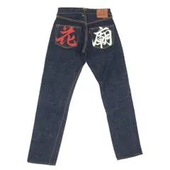 2026年最新】evisu no1 specialの人気アイテム - メルカリ
