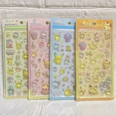 ポケモンシール 4枚セット ポケピース 立体シール ピカチュウ
