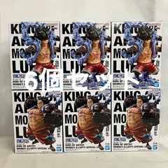 未開封 ONE PIECE KING OF ARTIST モンキー・D・ルフィ SPECIAL II フィギュア 6個セット SF4A08 c099