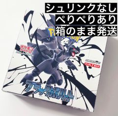 ポケモンカード 151 20パック バラパック - メルカリ