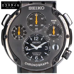 SEIKO セイコー キネティック SBXZ003 9T82-0A40 スポーチュラ キネティック クロノグラフ 2nd 腕時計 -