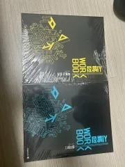 始発点 ワークブック 微分積分学 確率と統計