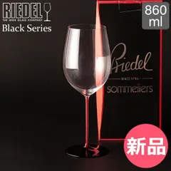 【新品】 リーデル Riedel ワイングラス ブラック シリーズ レッド ボルドー・グラン・クリュ ハンドメイド 4100/00R BLACK SERIES BORDEAUX GRAND CRU ワイン グラス [RIE-0149-000]のサムネイル
