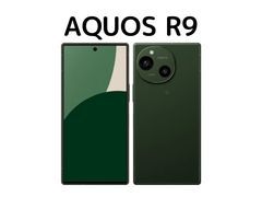 超美品 SHARP AQUOS R9 SH-51E 256GB SIMフリー - メルカリ