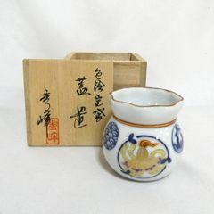 高野昭阿弥 而妙斎好金襴手三葉蓋置 共箱 茶道具 高野昭阿弥 而妙斎好金襴手三葉蓋置 共箱 茶道具 - メルカリ