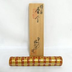 峰春作 笛香合 共箱 - メルカリ