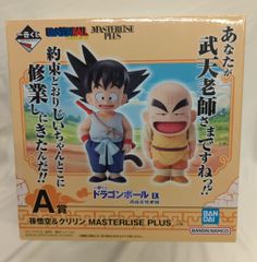 BANDAI SPIRITS 이치 반 쿠지 드래곤 볼 EX 손오공 수업 편 A상 손오공 & 크릴린 MASTERLISE PLUS
