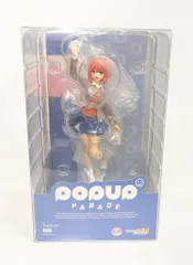 OneMall provides Mercari products: 【未開封】POP UP PARADE サヨリ