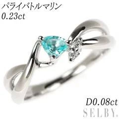 K18WG パライバトルマリン ダイヤモンド リング 0.23ct D0.08ct