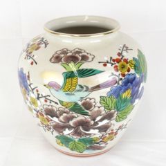 鍋島焼 岳山窯 柴田岳山作 染錦 花瓶 高級美術磁器 陶磁器 未使用品
