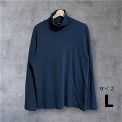 【91】タートルネック カットソー ブラック リブ 長袖 定番 人気 古着 メンズ レディース ゆったり シンプル 無地 秋冬 インナー 重ね着 Lサイズ