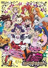 プリティーリズム・ディアマイフューチャー DVDBOX 1&2 (特典なし