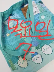 ナガノ ちいかわ パーク限定 エコバッグ